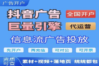 百度竞价包年案例：如何提升企业品牌影响力？