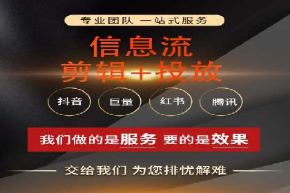 案例解读：SEM推广优化实战策略